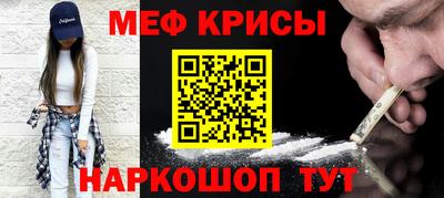 скорость mdpv Новодвинск