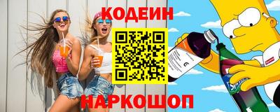 бошки Нарткала