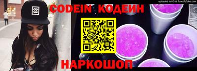 бошки Нарткала
