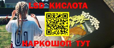 марихуана Нальчик