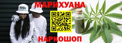 бошки Нарткала
