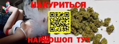 первитин Наро-Фоминск