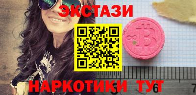 марихуана Нальчик