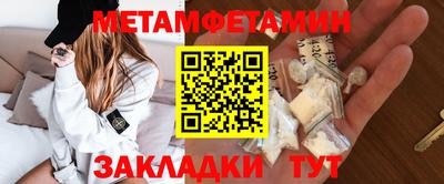 скорость mdpv Новодвинск