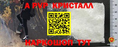 скорость mdpv Новодвинск