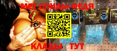 марихуана Нальчик