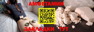 марихуана Нальчик