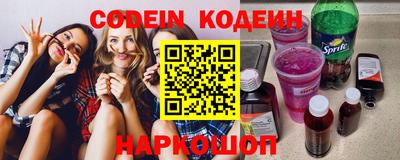 скорость mdpv Новодвинск