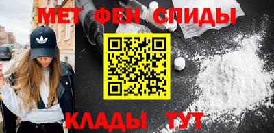 ГАЛЛЮЦИНОГЕННЫЕ ГРИБЫ Новозыбков