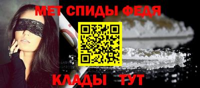 ГАЛЛЮЦИНОГЕННЫЕ ГРИБЫ Новозыбков