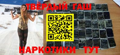 ГАЛЛЮЦИНОГЕННЫЕ ГРИБЫ Новозыбков