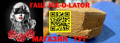 ГАЛЛЮЦИНОГЕННЫЕ ГРИБЫ Новозыбков