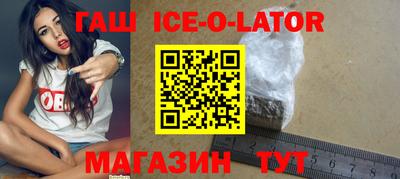 марихуана Нальчик