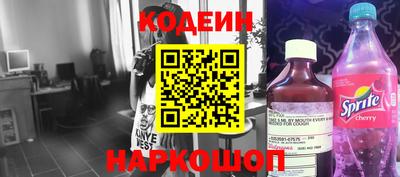 бошки Нарткала