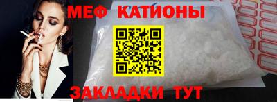 бошки Нарткала